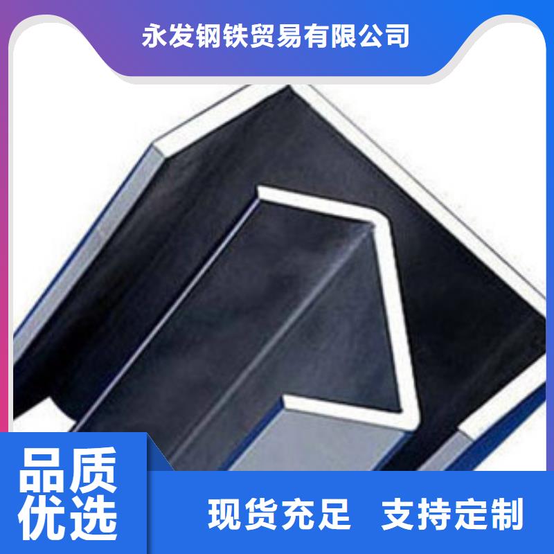 C型钢,热镀锌工字钢认准大品牌厂家