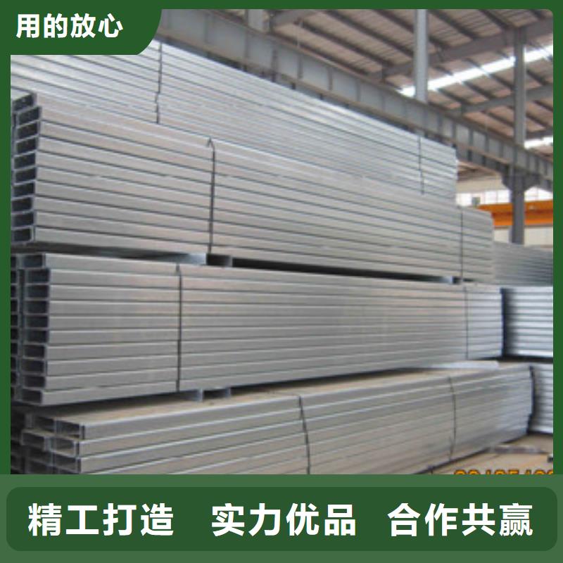 C型钢,热镀锌工字钢认准大品牌厂家