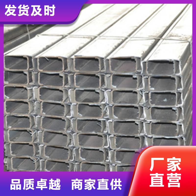 C型钢日标角钢实力工厂