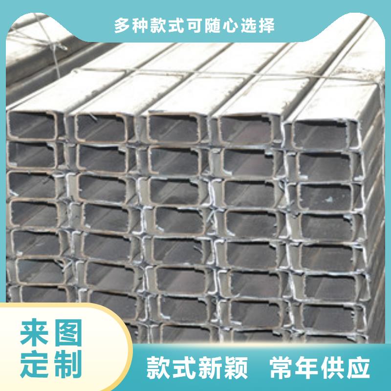 C型钢欧标工字钢可放心采购