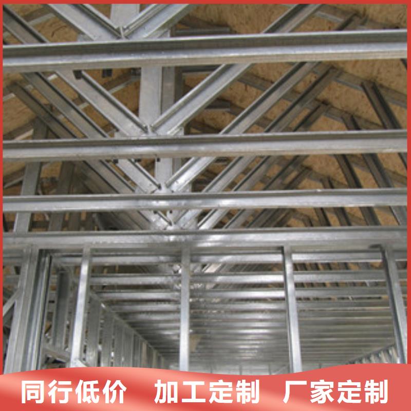 【C型钢-日标角钢好品质选我们】