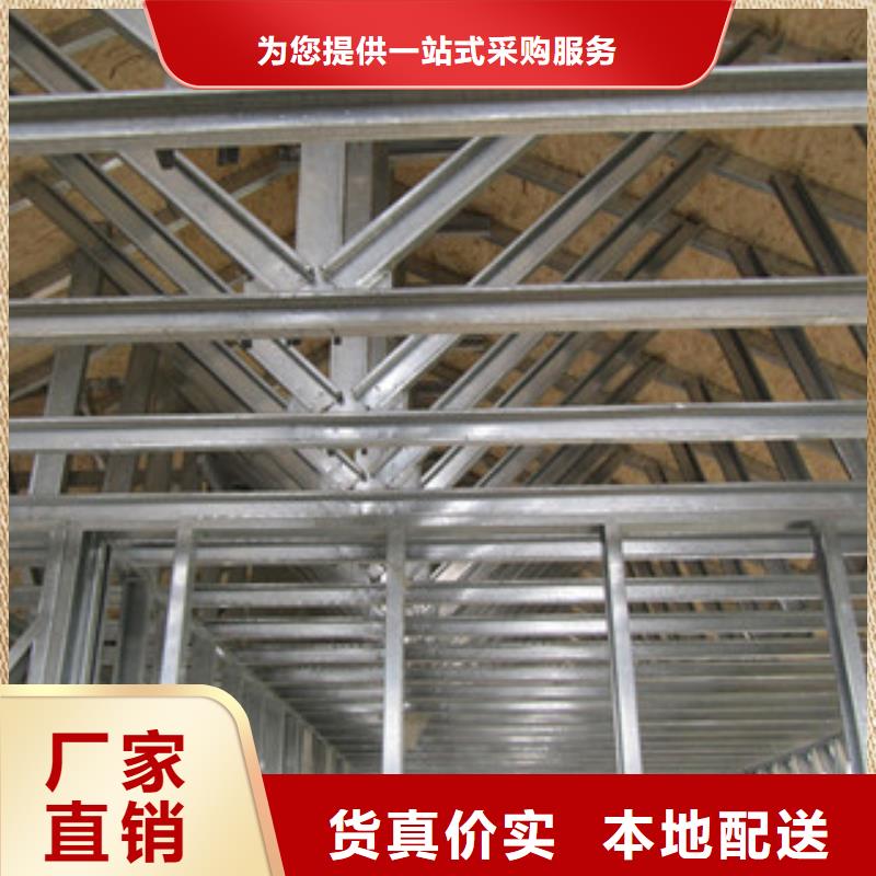 C型钢热镀锌圆管实力公司
