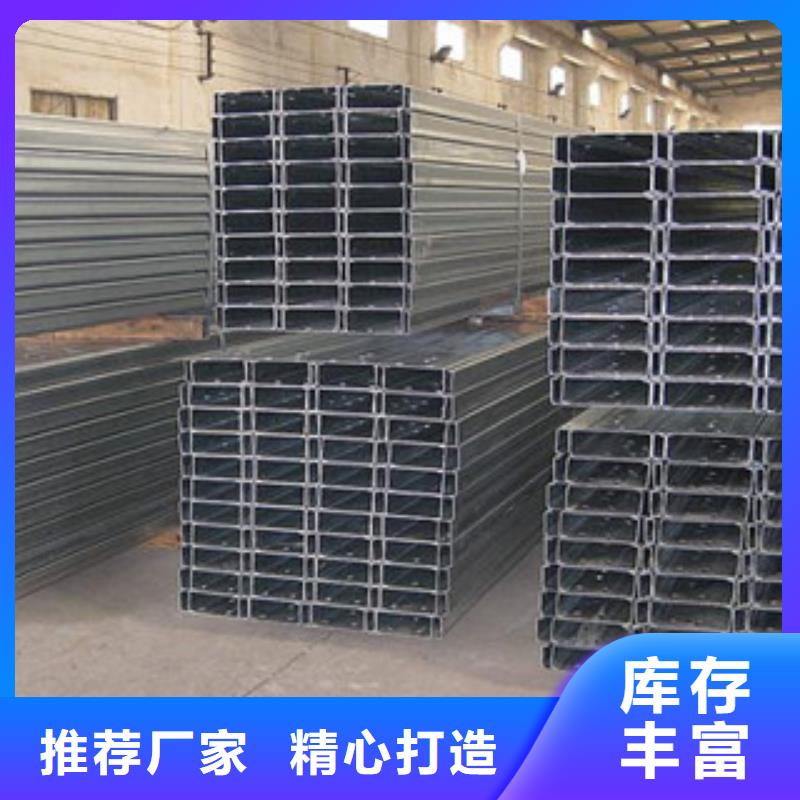 C型钢镀铜扁钢好产品放心购