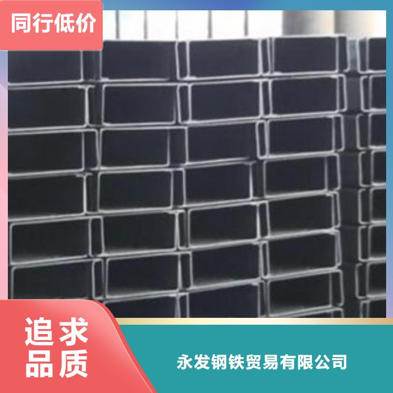 C型钢_热镀锌工字钢详细参数