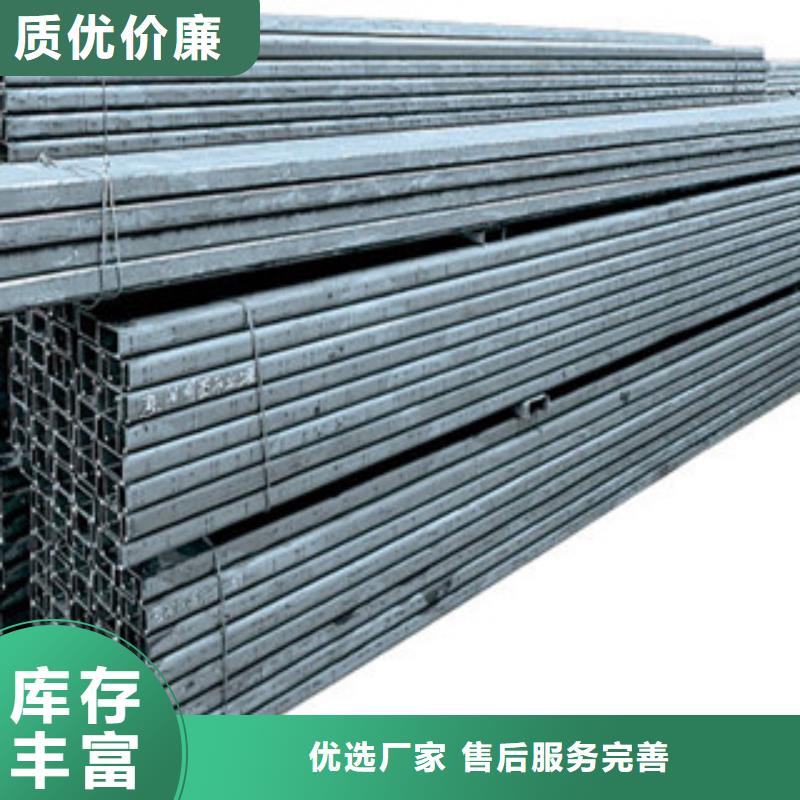 C型钢日标角钢实力工厂