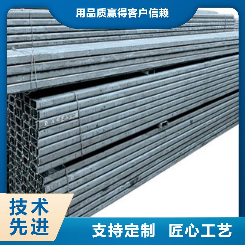 C型钢欧标工字钢可放心采购