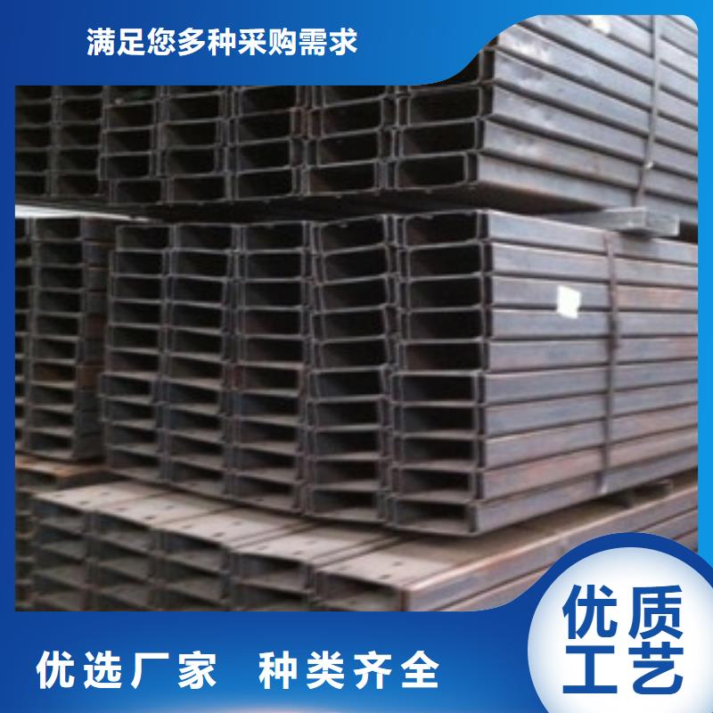 C型钢,（热镀锌）合金H型钢专注细节使用放心