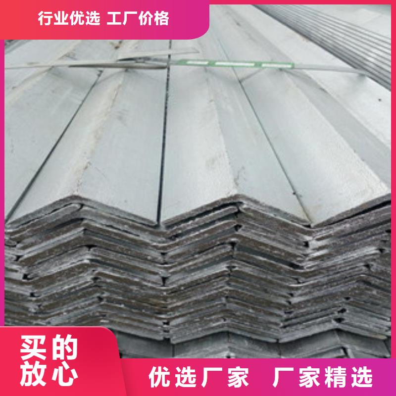角钢_热镀锌工字钢追求品质