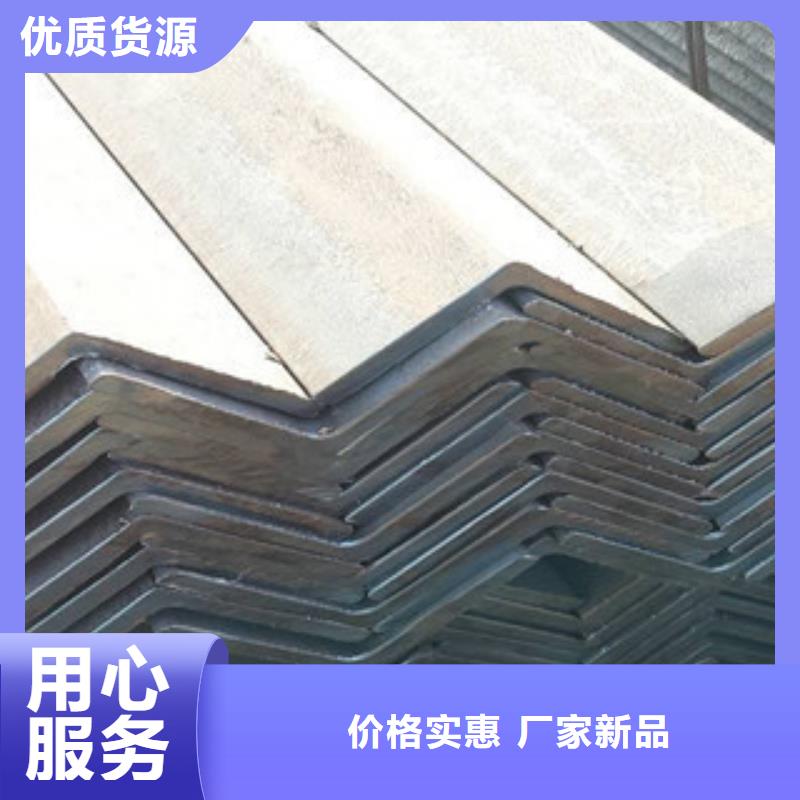角钢热镀锌角钢质量牢靠