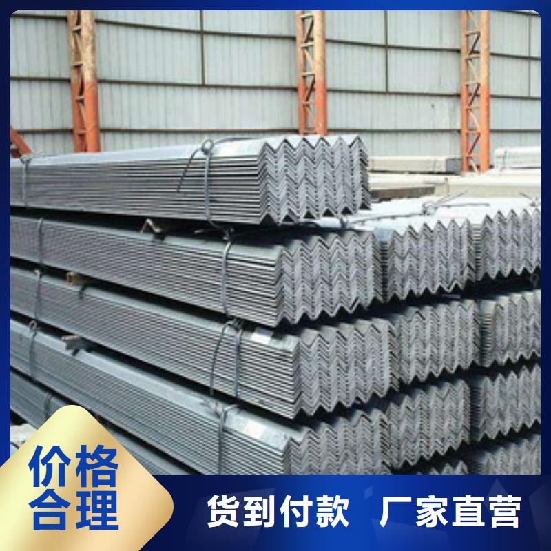 角钢（热镀锌）合金H型钢打造好品质