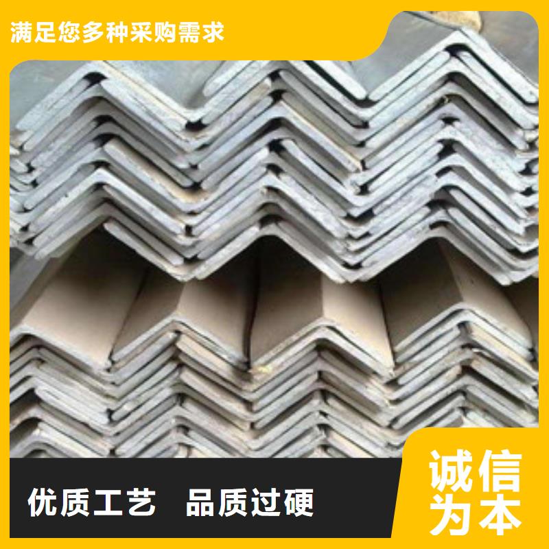 角钢热镀锌角钢质量牢靠