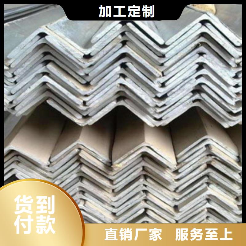 角钢欧标工字钢支持加工定制