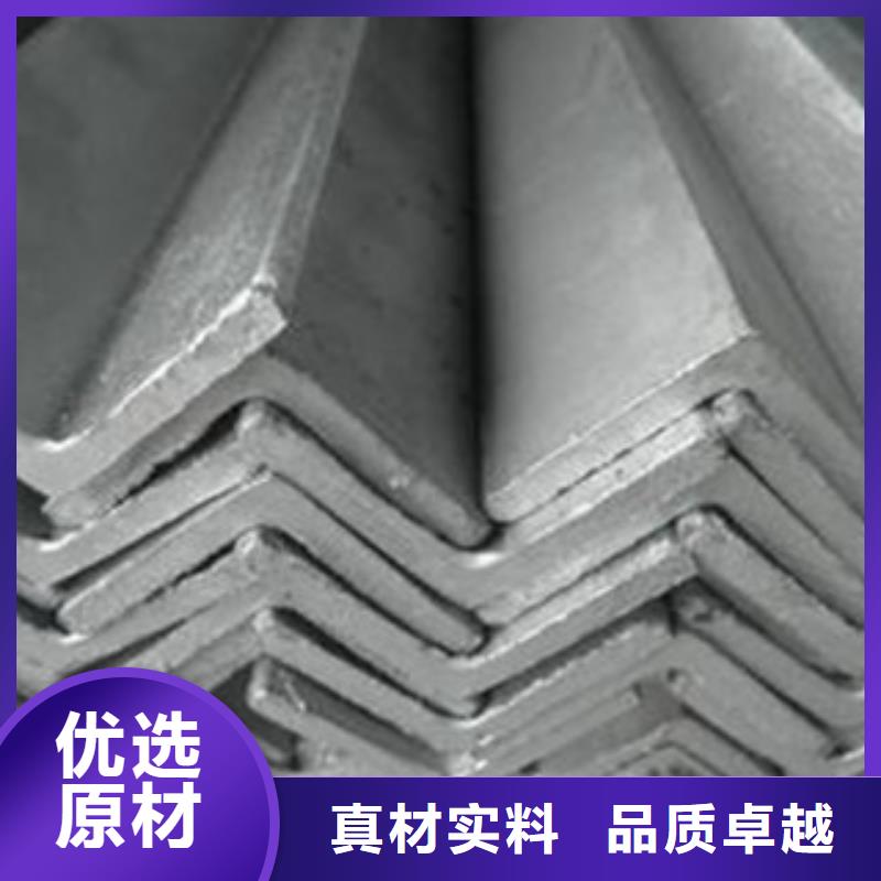 角钢热镀锌工字钢用好材做好产品