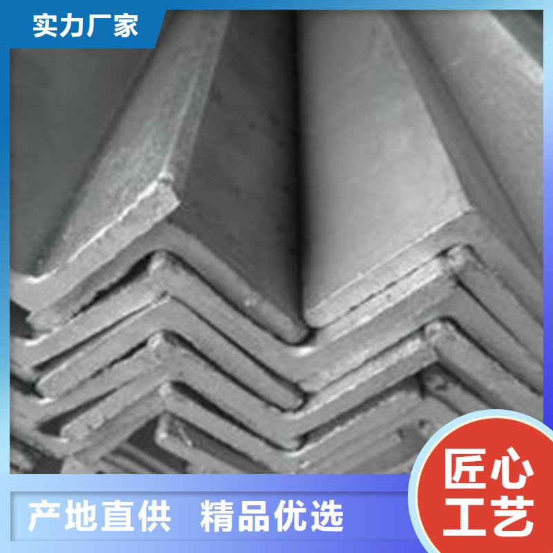角钢_热镀锌工字钢追求品质