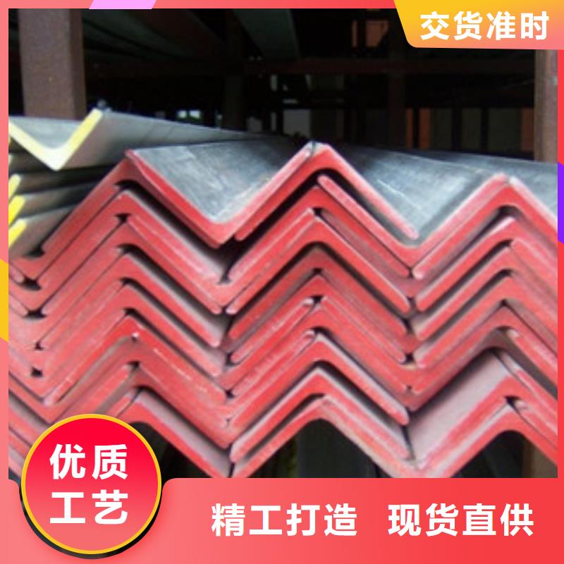 角钢（热镀锌）合金H型钢打造好品质