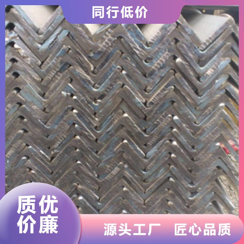 【角钢热镀锌工字钢研发生产销售】