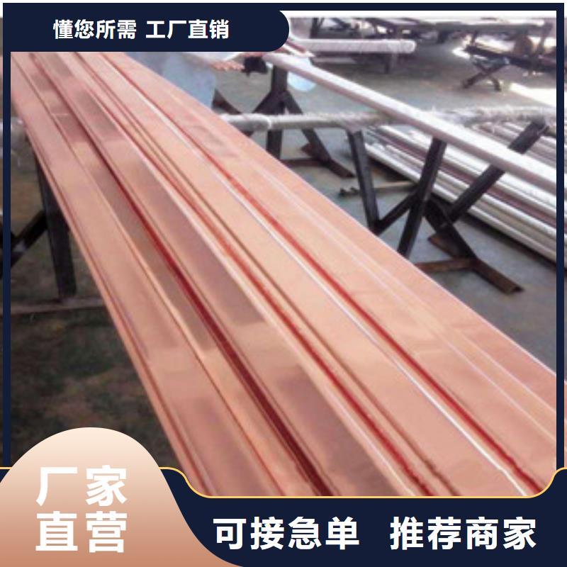【镀铜扁钢（热镀锌）合金H型钢质检合格出厂】