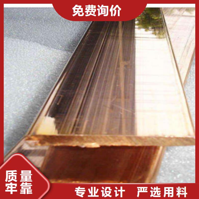 镀铜扁钢-（热镀锌）合金H型钢支持定制贴心售后
