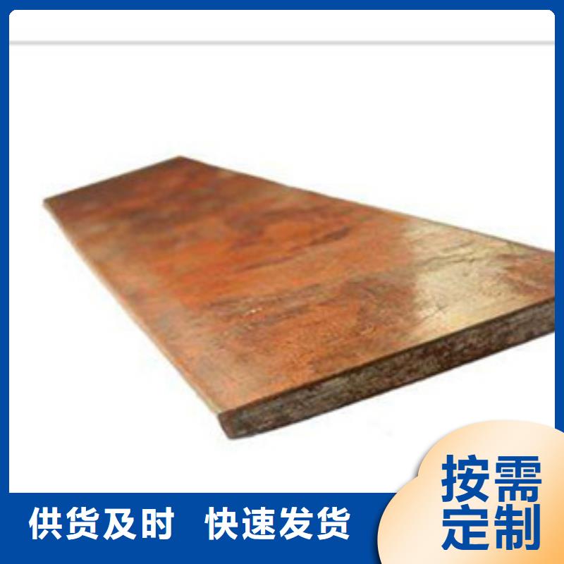 镀铜扁钢快捷物流