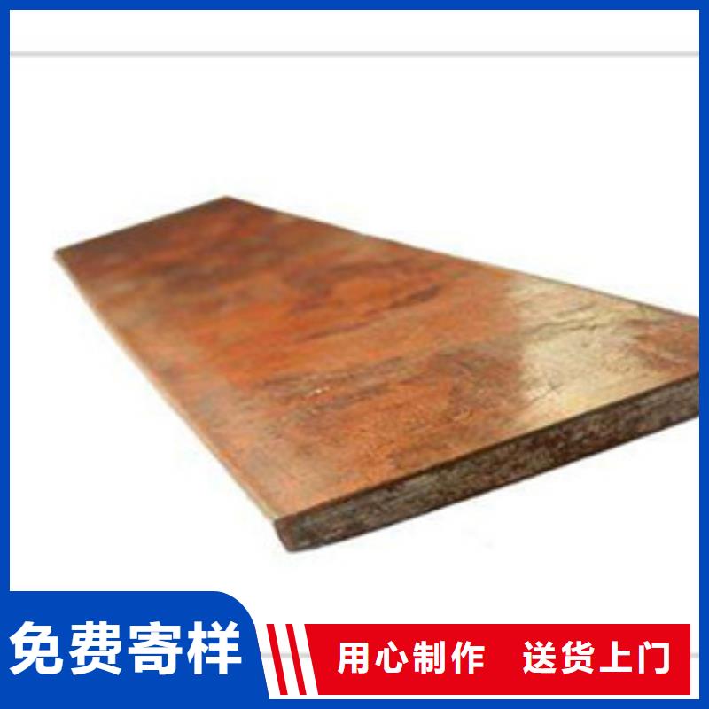镀铜扁钢热镀锌圆管保质保量