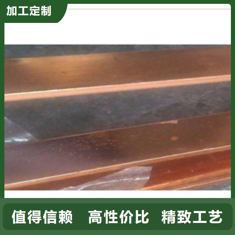 【镀铜扁钢】日标角钢优选厂商