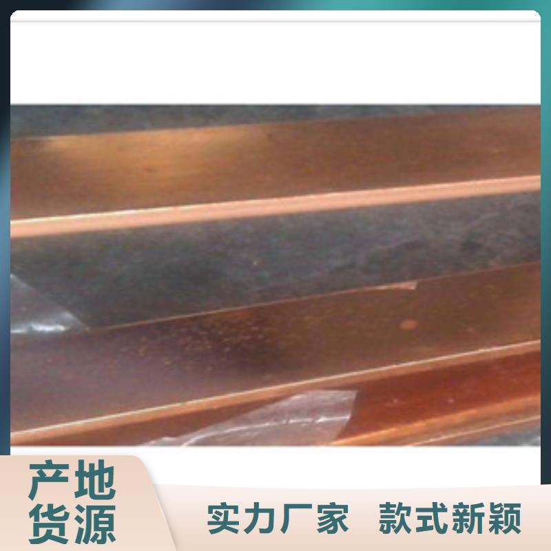 镀铜扁钢-（热镀锌）合金H型钢支持定制贴心售后