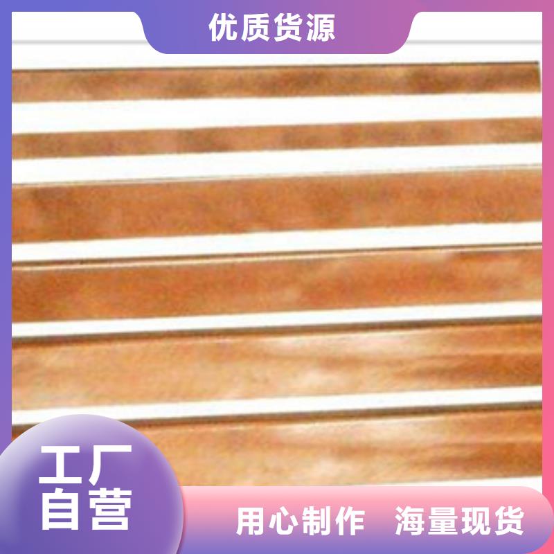 镀铜扁钢日标角钢质量三包