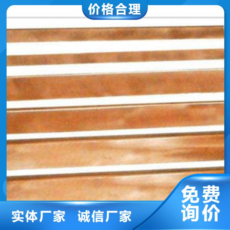 【镀铜扁钢】日标镀锌槽钢品质无所畏惧
