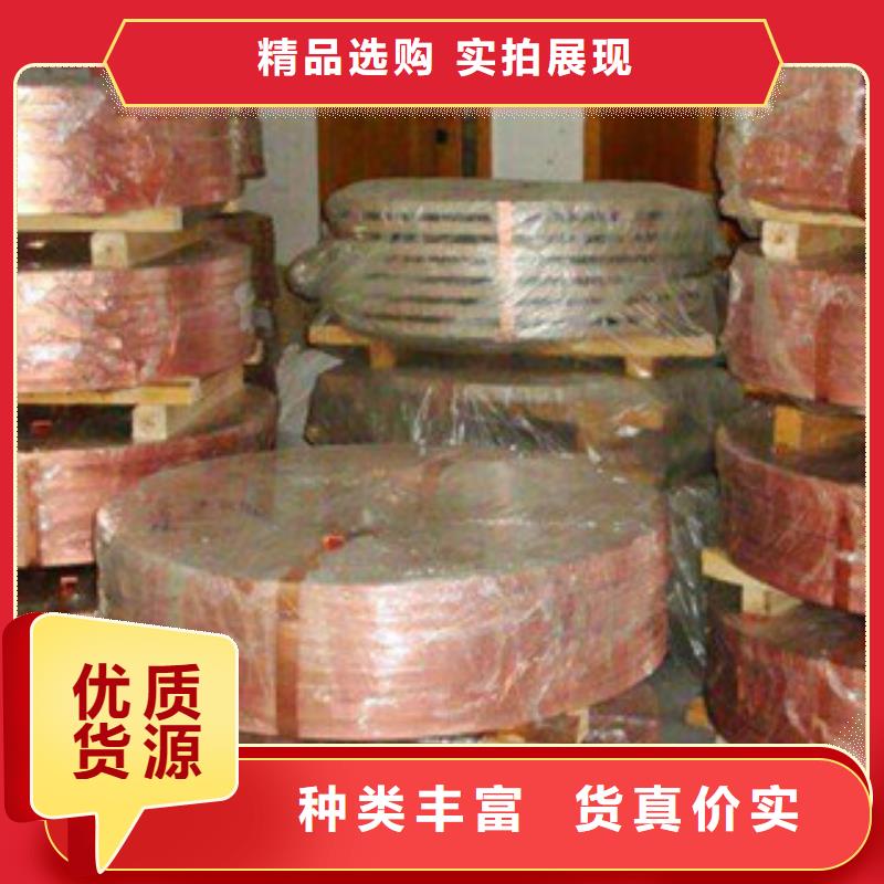 镀铜扁钢热镀锌圆管匠心制造