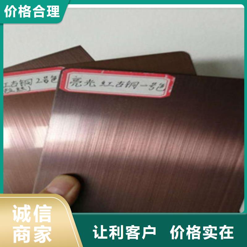 镀铜扁钢热镀锌角钢支持定制贴心售后