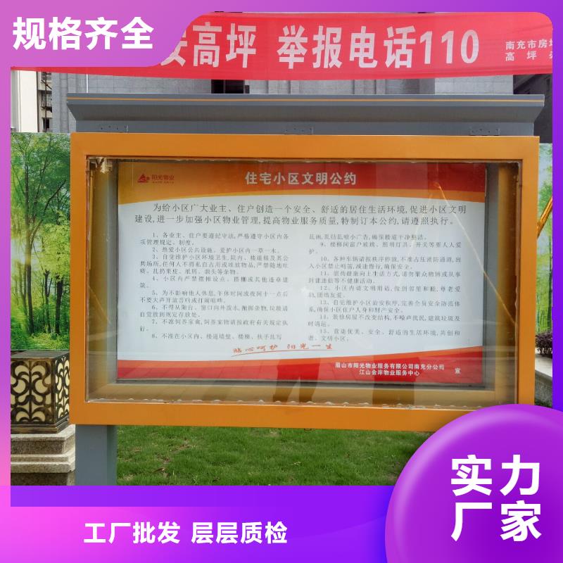 广告素材货源报价