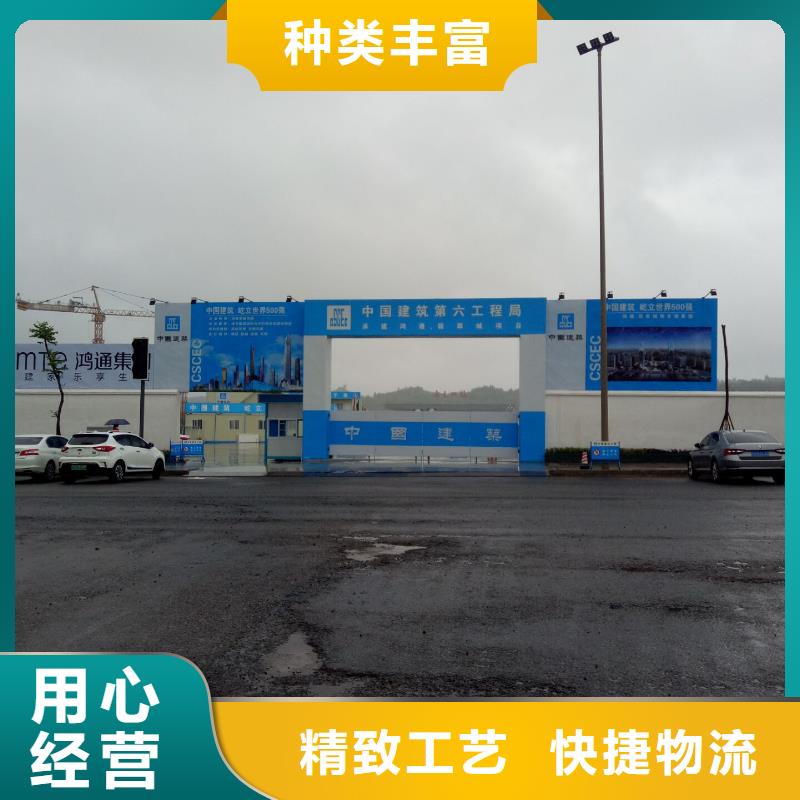 广告素材订购