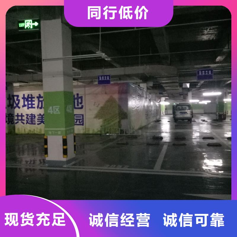 广告素材产地工厂