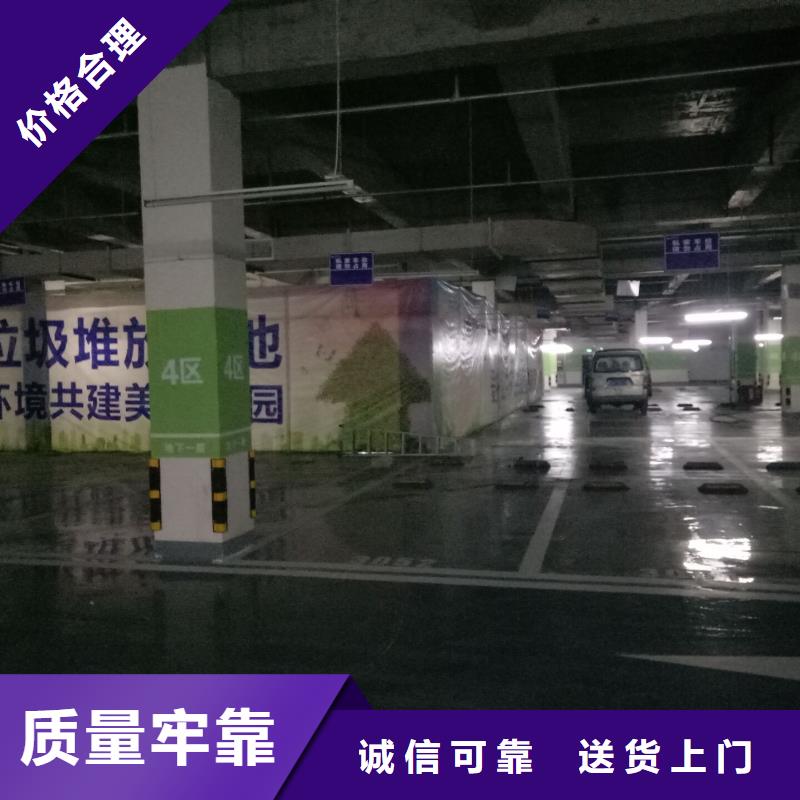 广告素材产地货源
