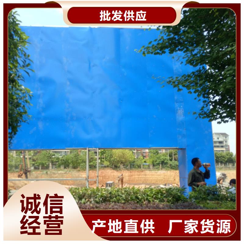 广告素材用品质赢得客户信赖
