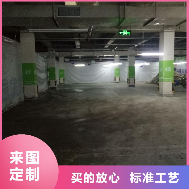 广告素材厂家直销售后完善