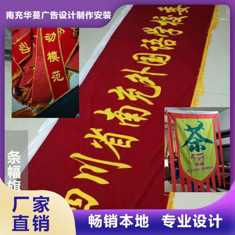 广告素材精工打造