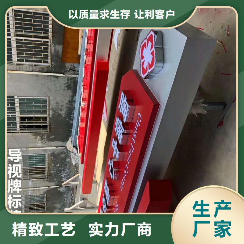 广告素材厂家