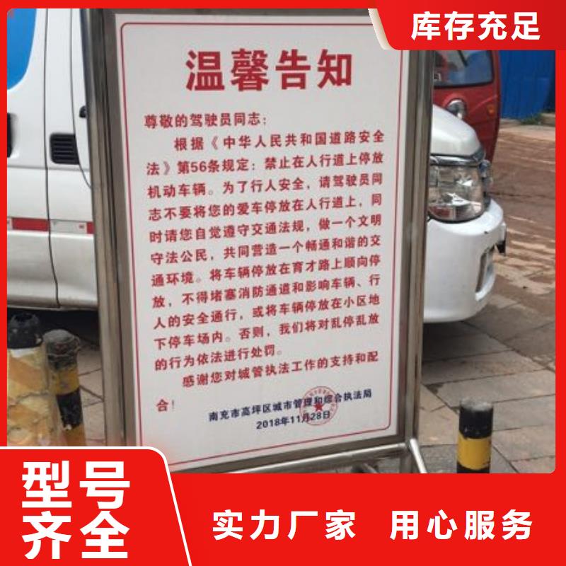 广告素材多年厂家可靠