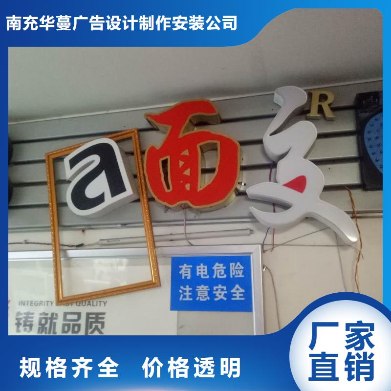 广告素材精心打造
