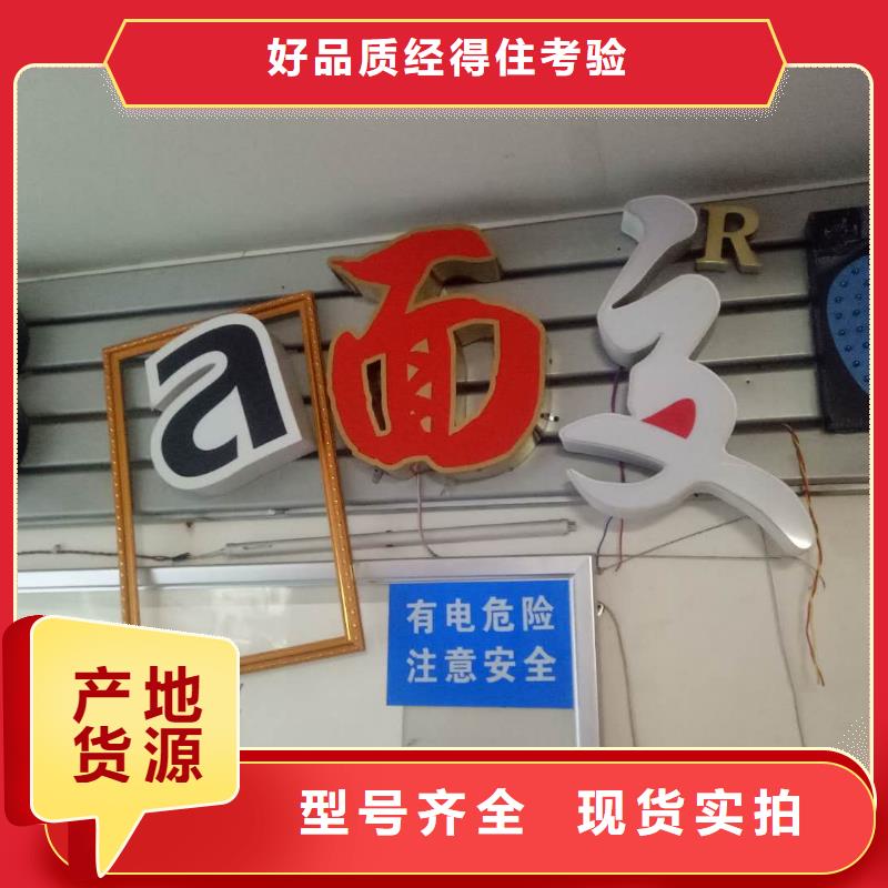广告素材厂家直销售后完善