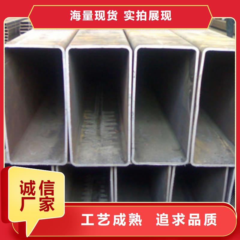 无缝方管_槽钢实体厂家支持定制