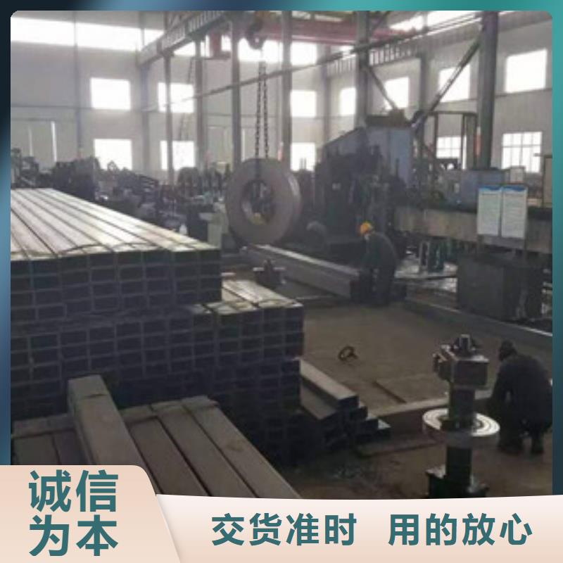 无缝方管工字钢N年专注