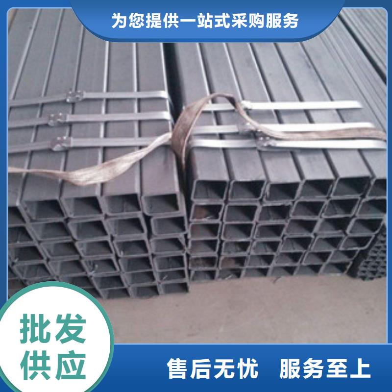 无缝方管H型钢批发价格