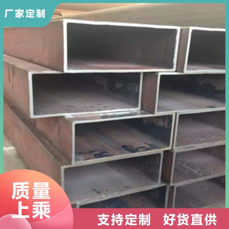无缝方管角钢N年生产经验