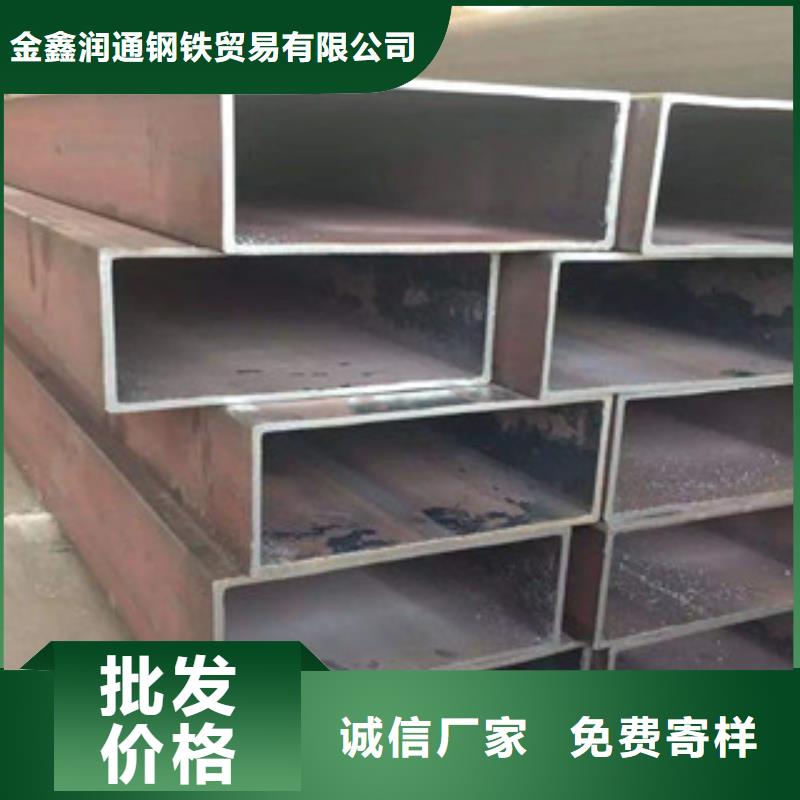 无缝方管角钢N年生产经验