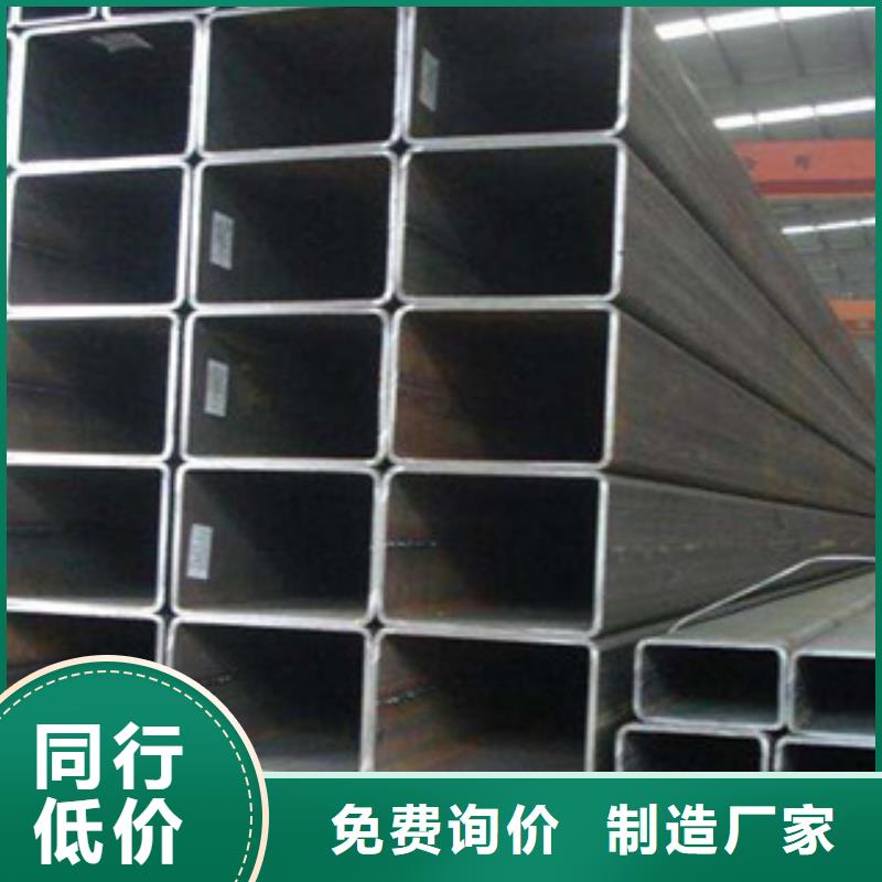 无缝方管工字钢N年专注