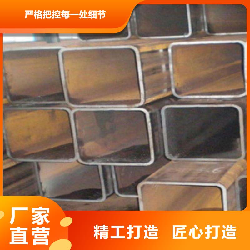 无缝方管_槽钢实体厂家支持定制