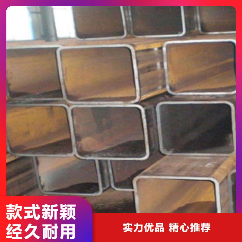 无缝方管角钢N年生产经验