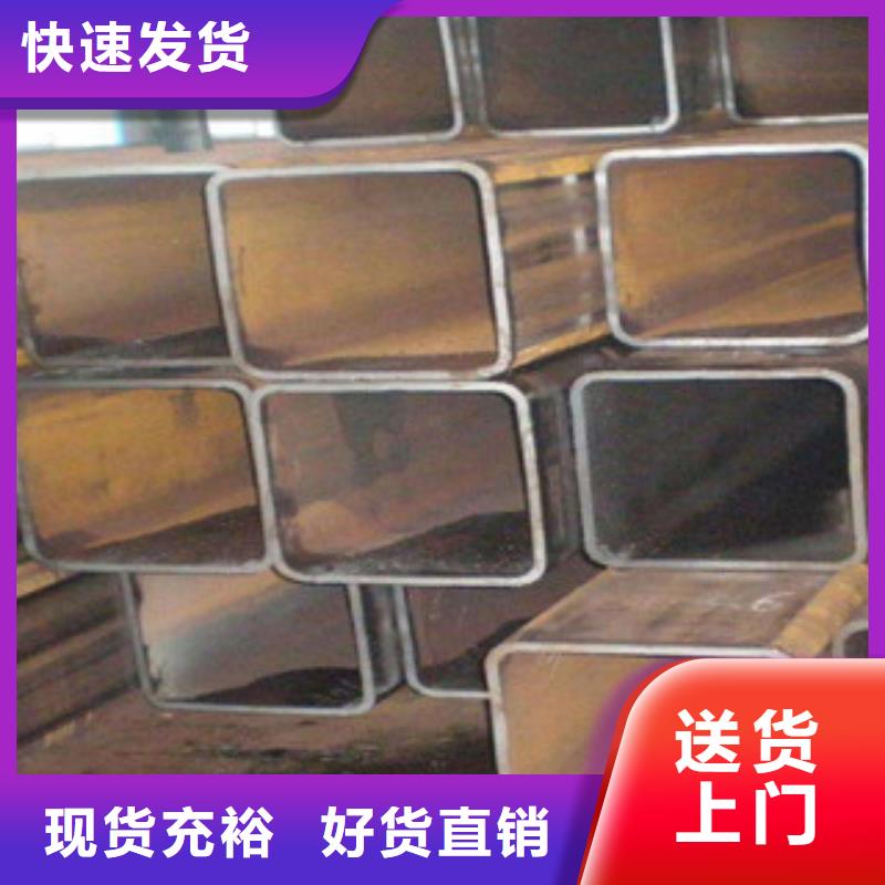 无缝方管,H型钢常年供应